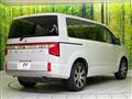 2022 Mitsubishi Delica D5