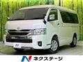 2025 Toyota Hiace Wagon