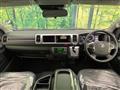2025 Toyota Hiace Wagon