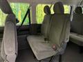 2025 Toyota Hiace Wagon