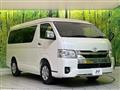 2025 Toyota Hiace Wagon