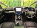 2020 Toyota Alphard G
