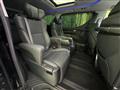 2020 Toyota Alphard G