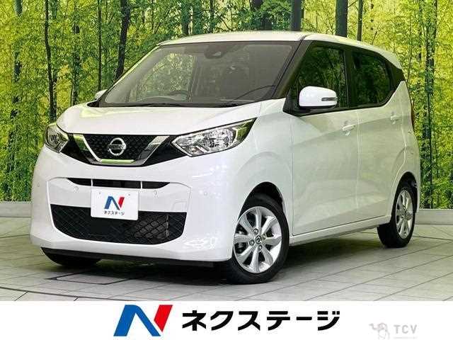 2023 Nissan Nissan Others