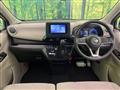 2023 Nissan Nissan Others