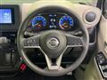 2023 Nissan Nissan Others