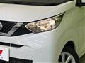 2023 Nissan Nissan Others