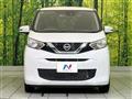 2023 Nissan Nissan Others