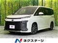 2022 Toyota Voxy