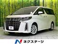2020 Toyota Alphard G
