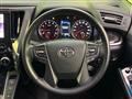 2020 Toyota Alphard G