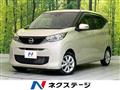 2024 Nissan Nissan Others