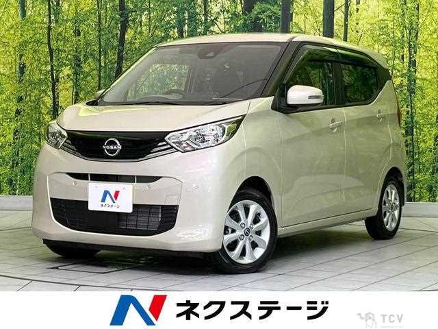 2024 Nissan Nissan Others