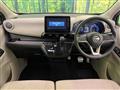 2024 Nissan Nissan Others