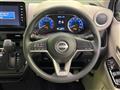 2024 Nissan Nissan Others