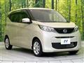 2024 Nissan Nissan Others