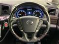 2014 Nissan Elgrand