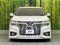 2014 Nissan Elgrand