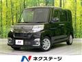 2016 Daihatsu Tanto