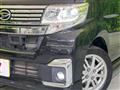 2016 Daihatsu Tanto