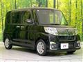 2016 Daihatsu Tanto