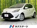 2017 Toyota AQUA