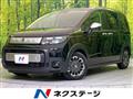 2025 Honda Freed