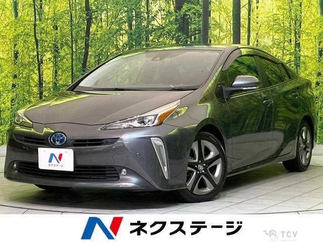 2021 Toyota Prius