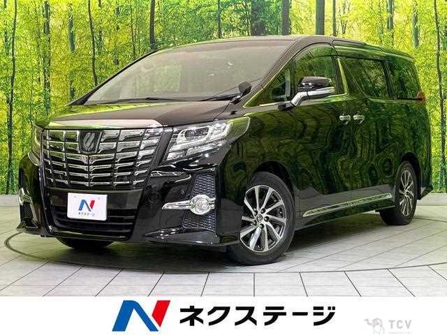 2015 Toyota Alphard G