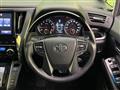 2015 Toyota Alphard G