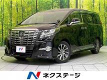 2015 Toyota Alphard G
