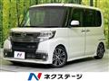 2017 Daihatsu Tanto