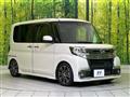 2017 Daihatsu Tanto