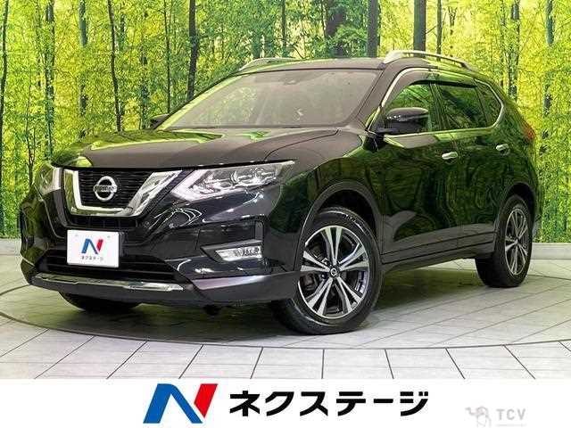 2018 Nissan X-Trail