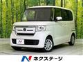 2020 Honda N BOX