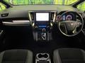 2020 Toyota Alphard G