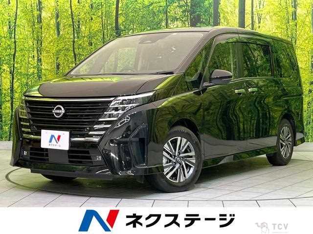 2023 Nissan Serena