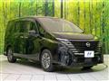 2023 Nissan Serena