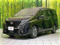 2023 Nissan Serena