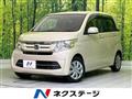 2019 Honda Honda Others