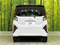 2025 Daihatsu Move