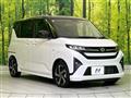 2025 Daihatsu Move