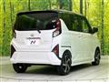 2025 Daihatsu Move