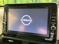2021 Nissan Nissan Others