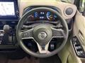 2021 Nissan Nissan Others