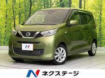 2021 Nissan Nissan Others