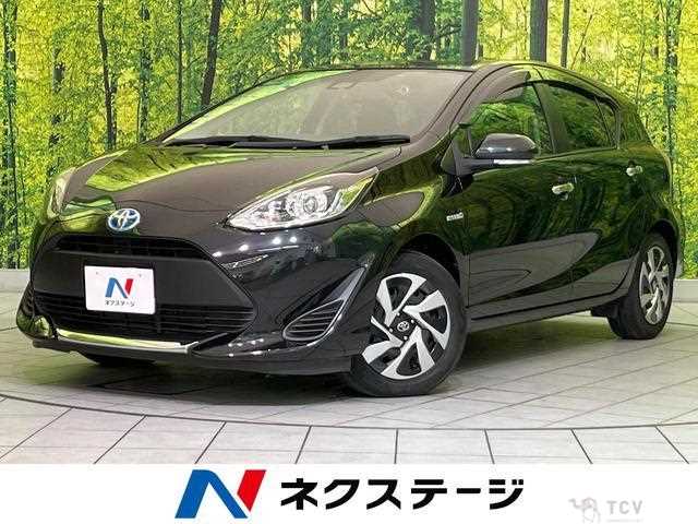 2019 Toyota AQUA