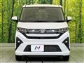 2025 Daihatsu Move