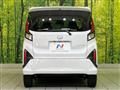 2025 Daihatsu Move
