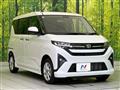 2025 Daihatsu Move